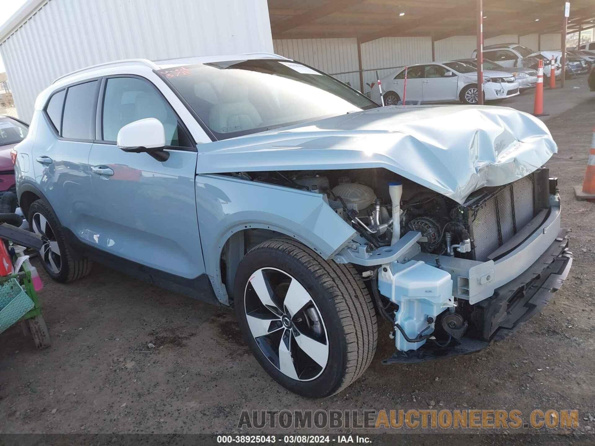 YV4162XZ8K2016308 VOLVO XC40 2019