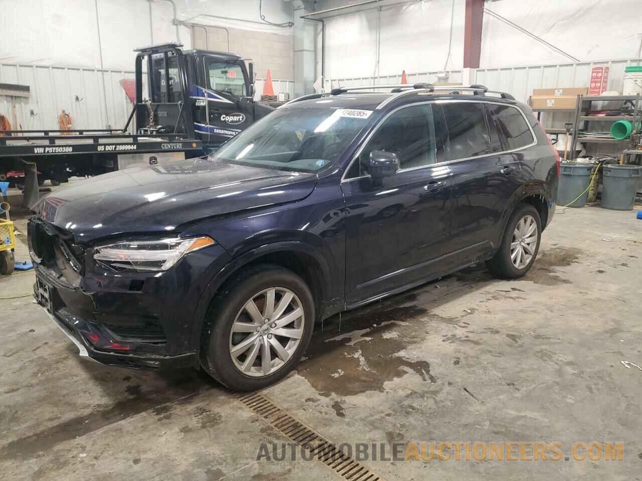 YV4A22PK8H1132878 VOLVO XC90 2017