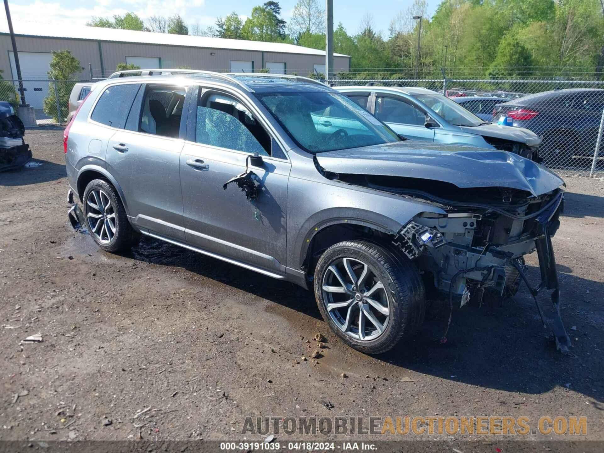 YV4A22PKXH1162528 VOLVO XC90 2017