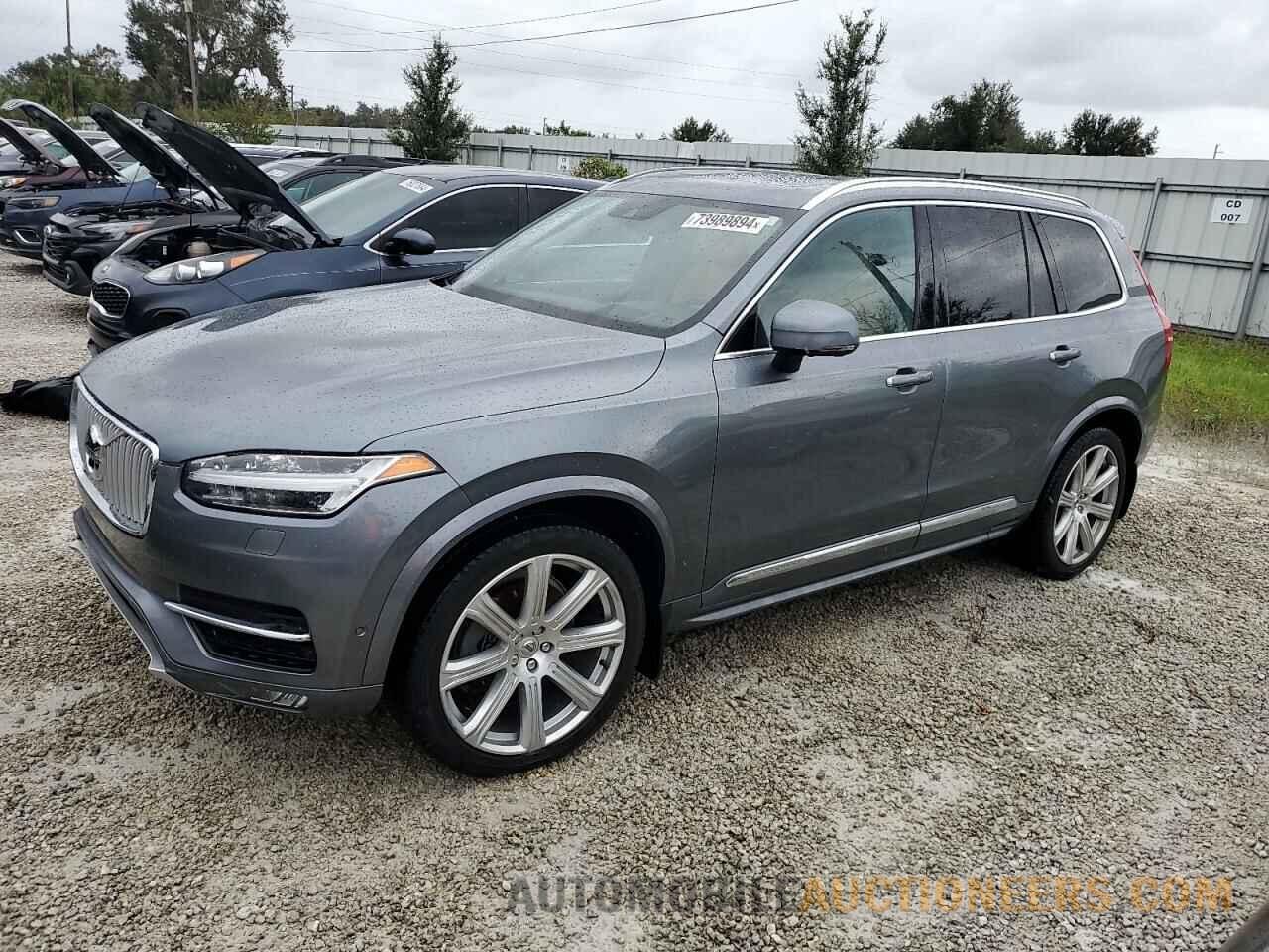 YV4A22PL7K1471728 VOLVO XC90 2019