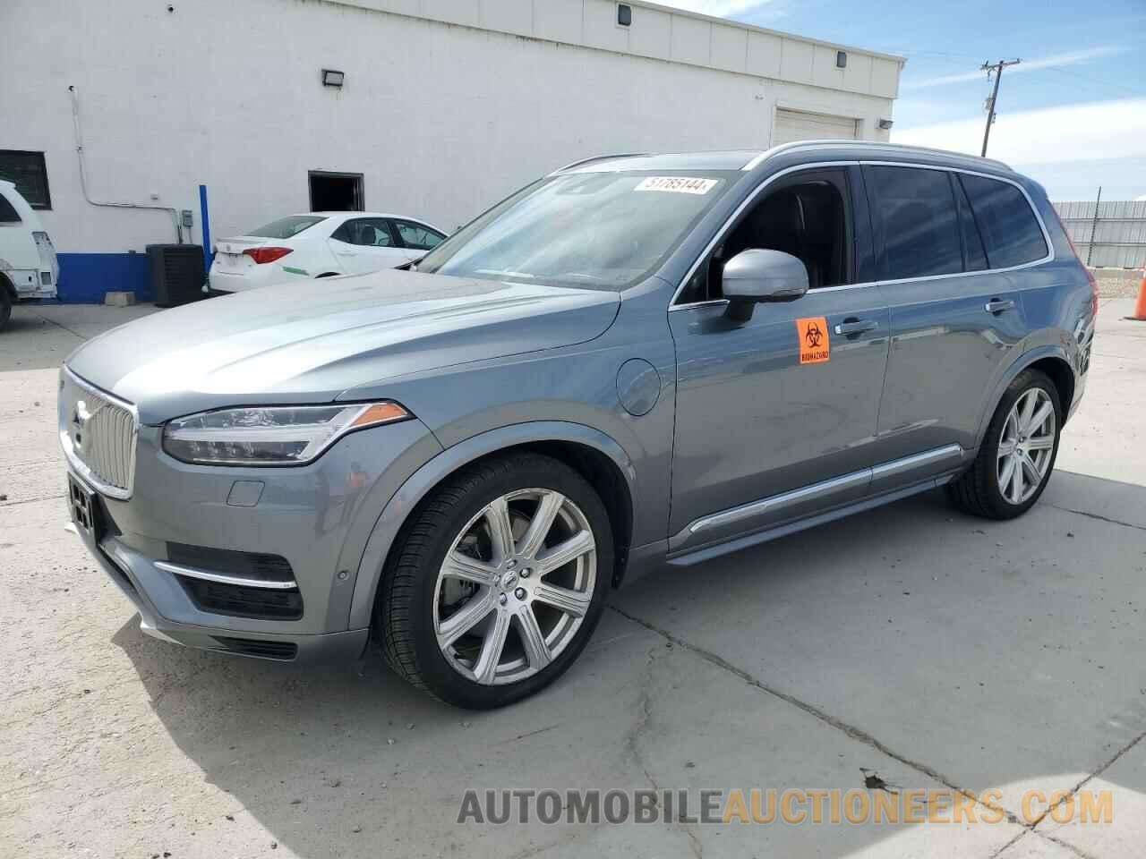 YV4BC0PL3H1164068 VOLVO XC90 2017