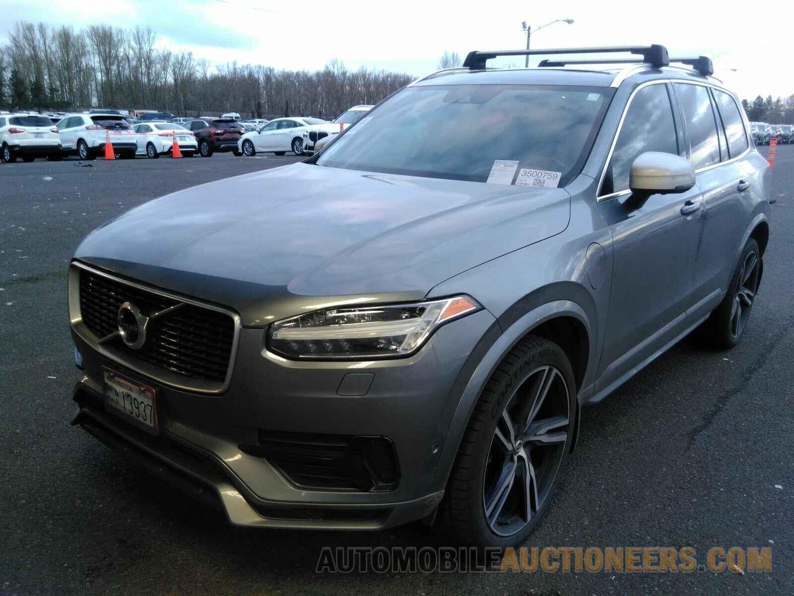 YV4BC0PM0H1170242 Volvo XC90 2017