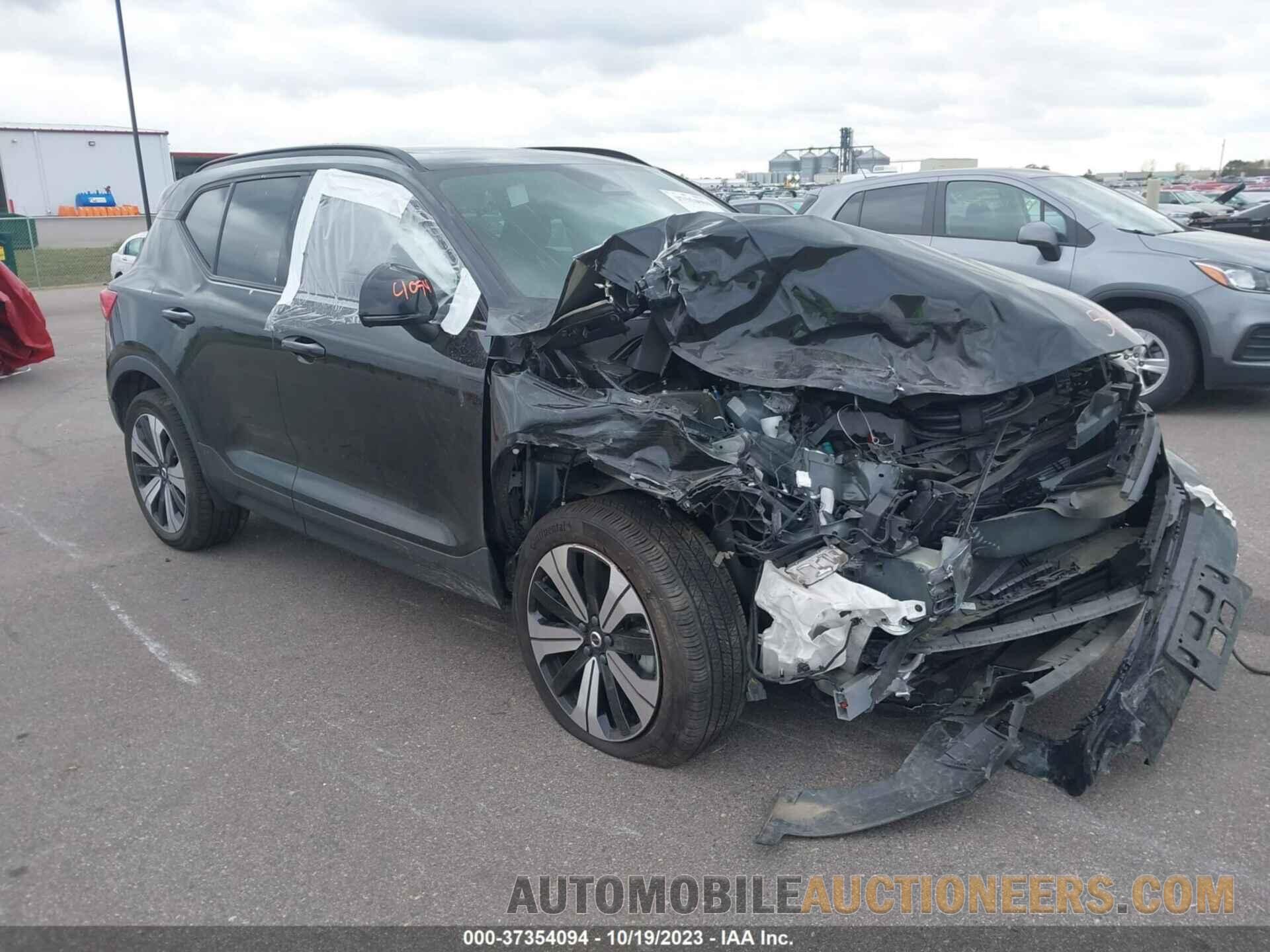 YV4ED3UL0P2012385 VOLVO XC40 2023