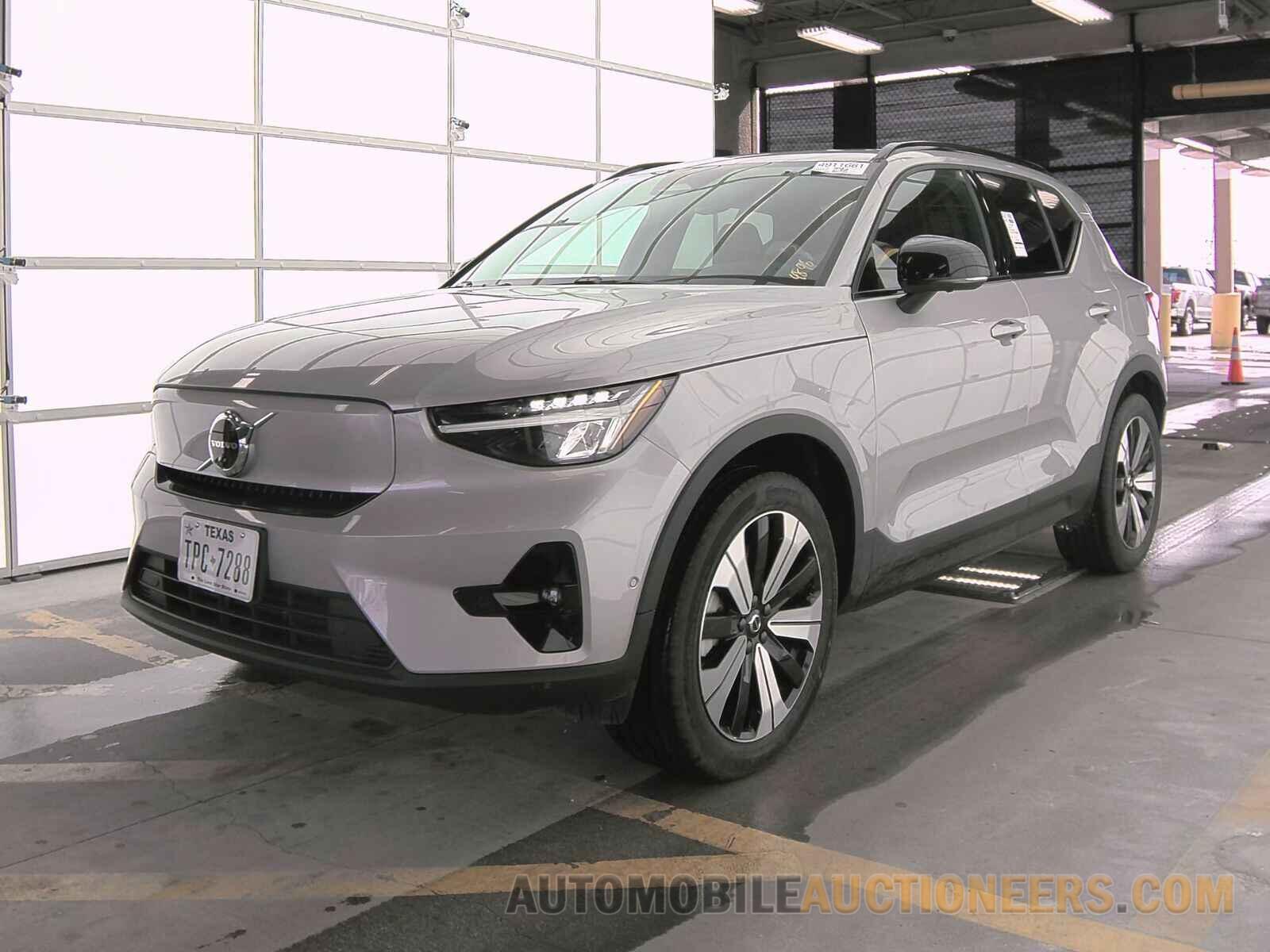 YV4ED3UL1P2096880 Volvo XC40 2023