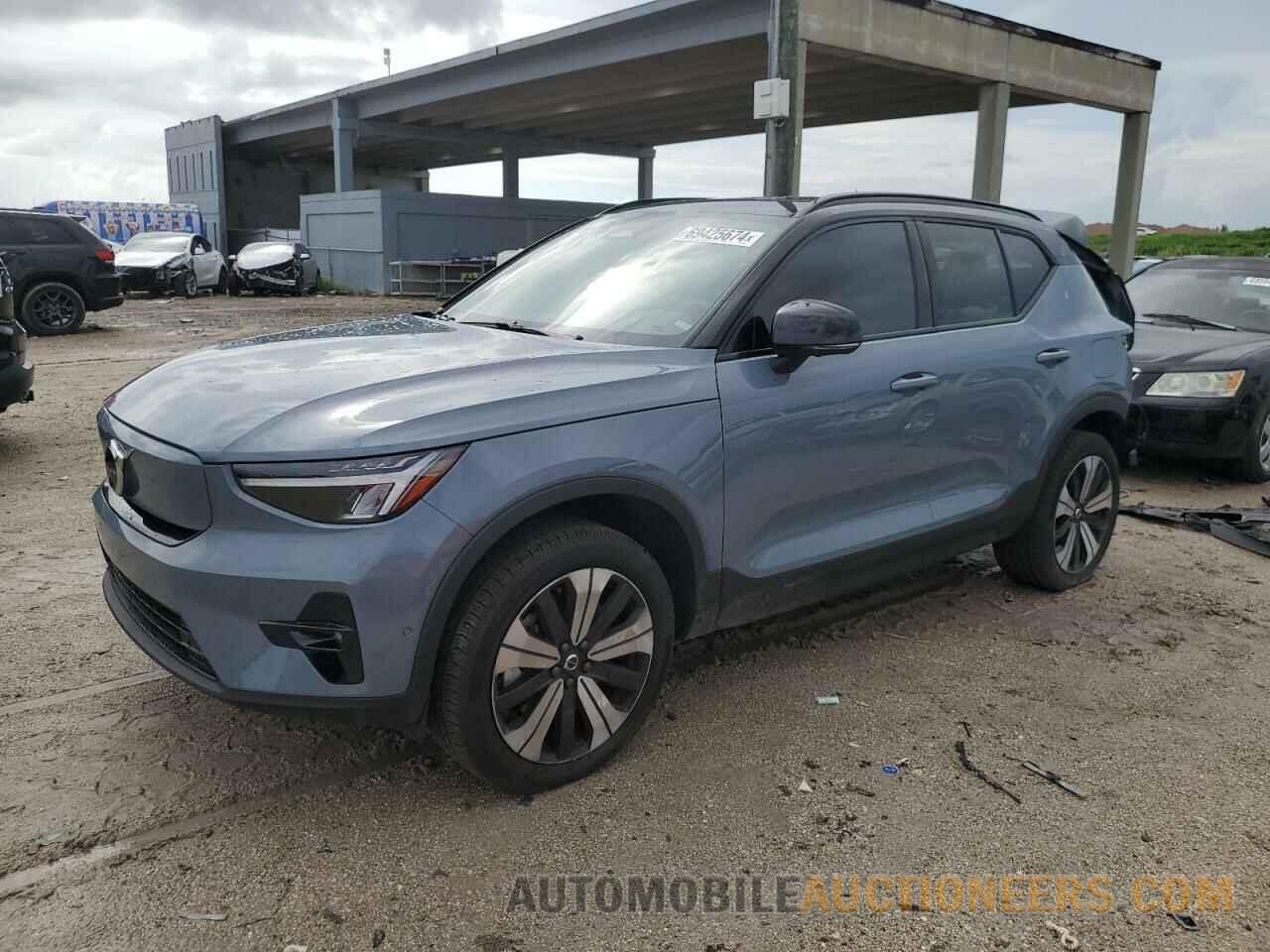 YV4ED3UL2P2070482 VOLVO XC40 2023