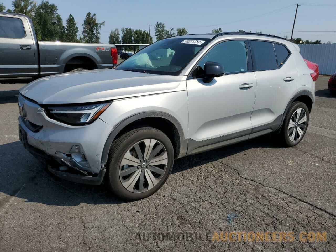 YV4ED3UL5P2005819 VOLVO XC40 2023