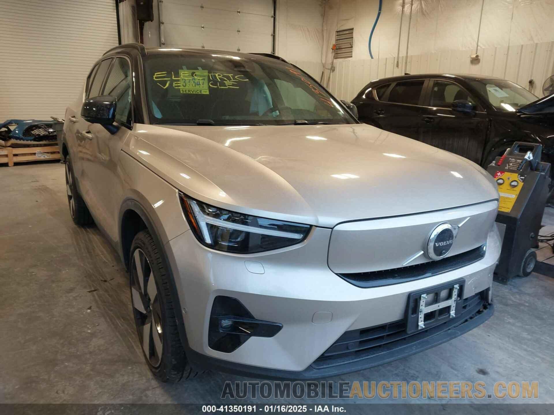 YV4ED3UM4P2052302 VOLVO XC40 RECHARGE PURE ELECTRIC 2023