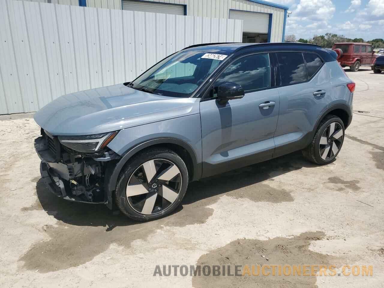 YV4ED3UM5P2021186 VOLVO XC40 2023