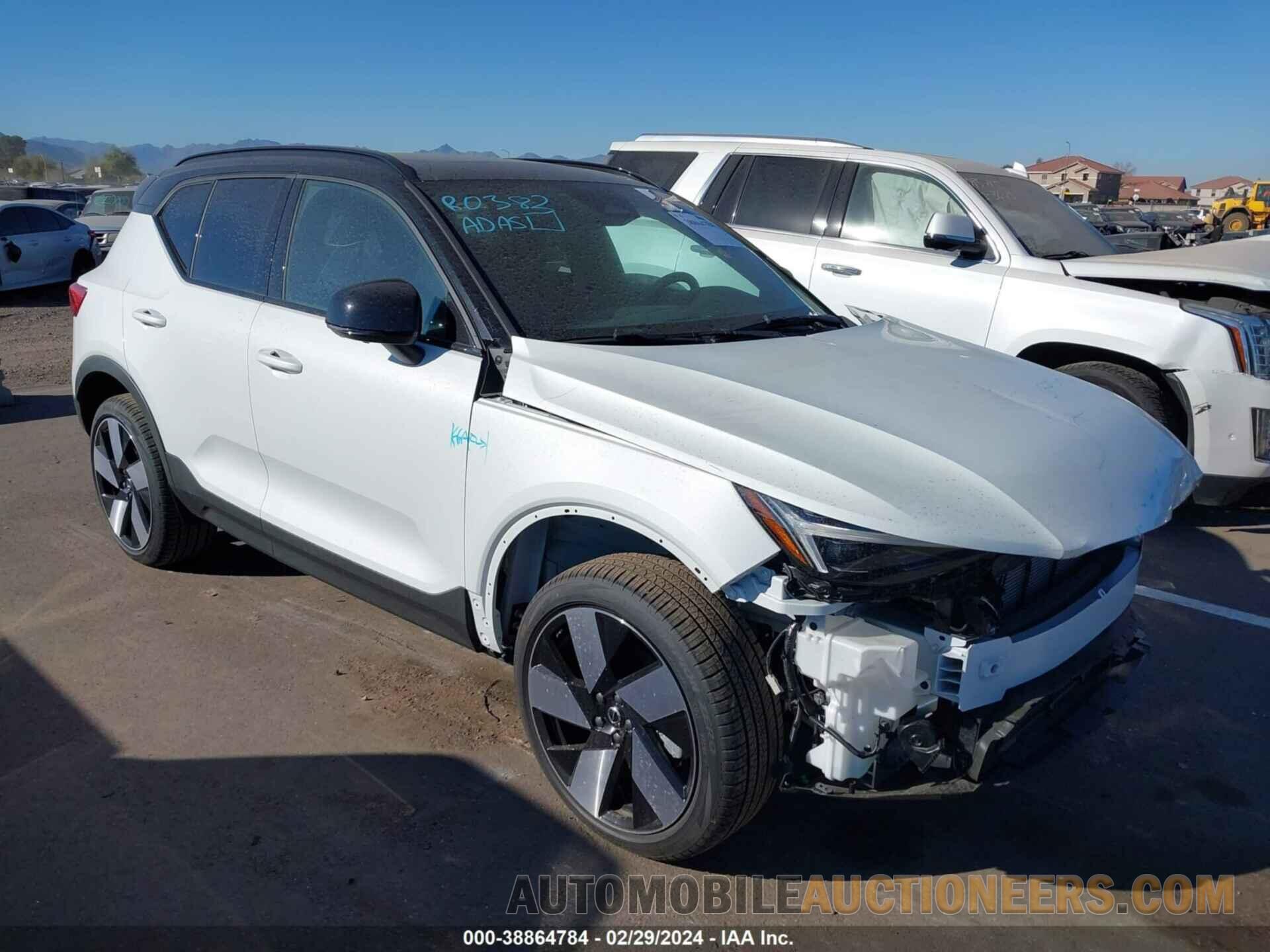 YV4ED3UM7P2092647 VOLVO XC40 RECHARGE PURE ELECTRIC 2023