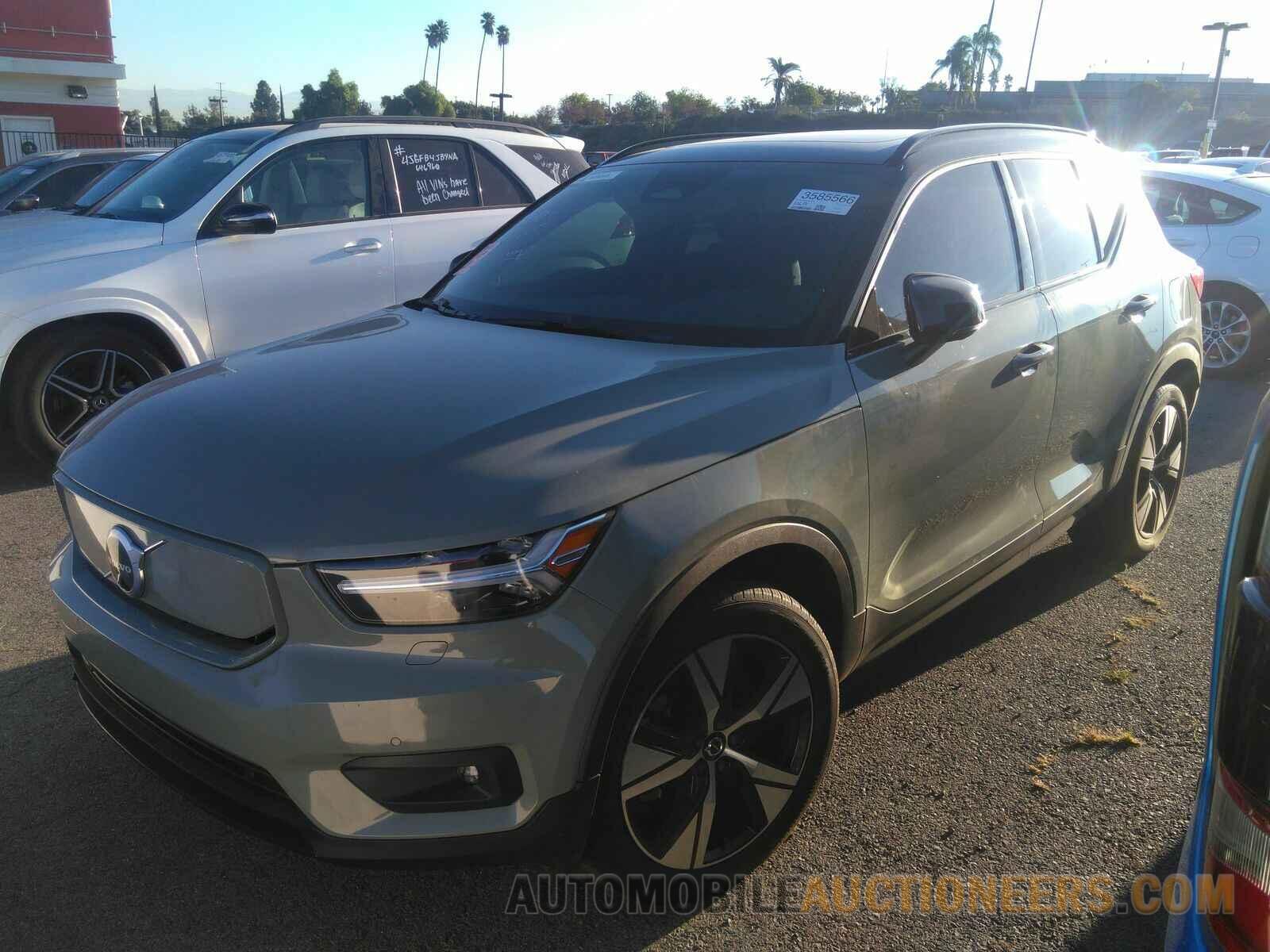 YV4ED3UR7M2542417 Volvo XC40 2021