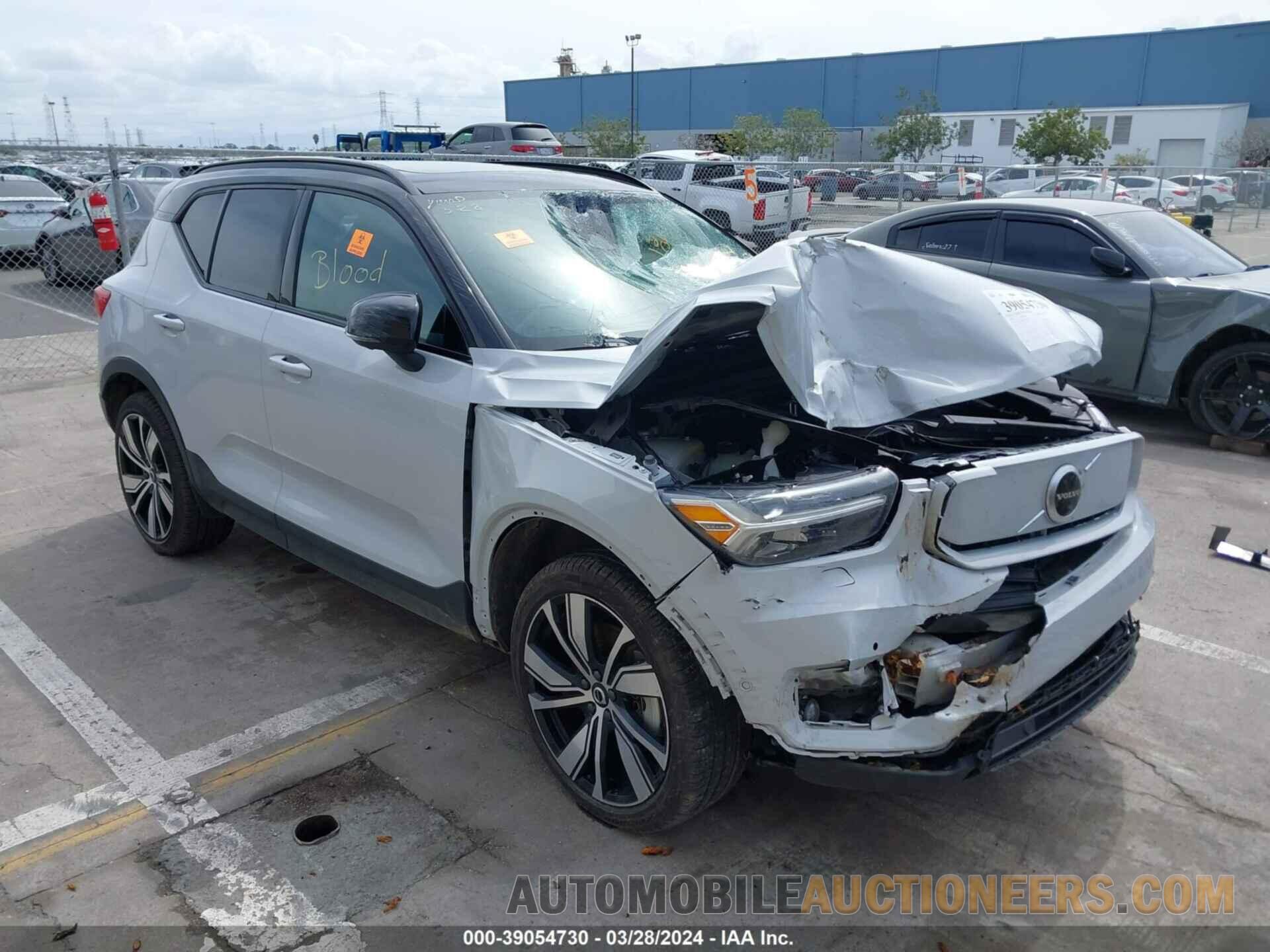 YV4ED3UR9N2780237 VOLVO XC40 RECHARGE PURE ELECTRIC 2022