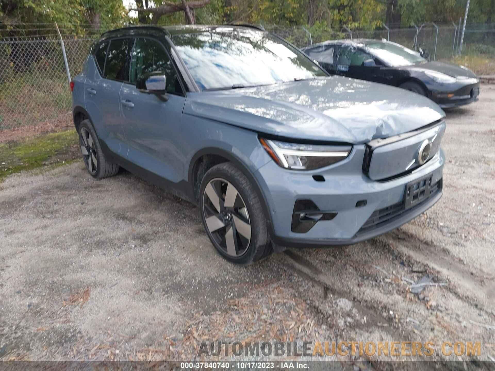 YV4ED3UW0P2958125 VOLVO XC40 RECHARGE PURE 2023