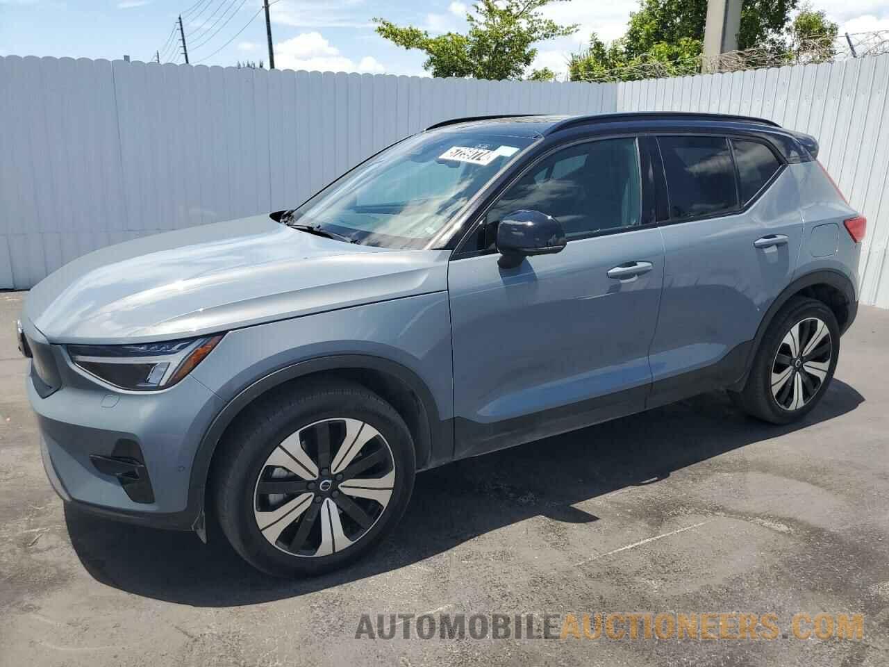 YV4ED3UW3P2060408 VOLVO XC40 2023