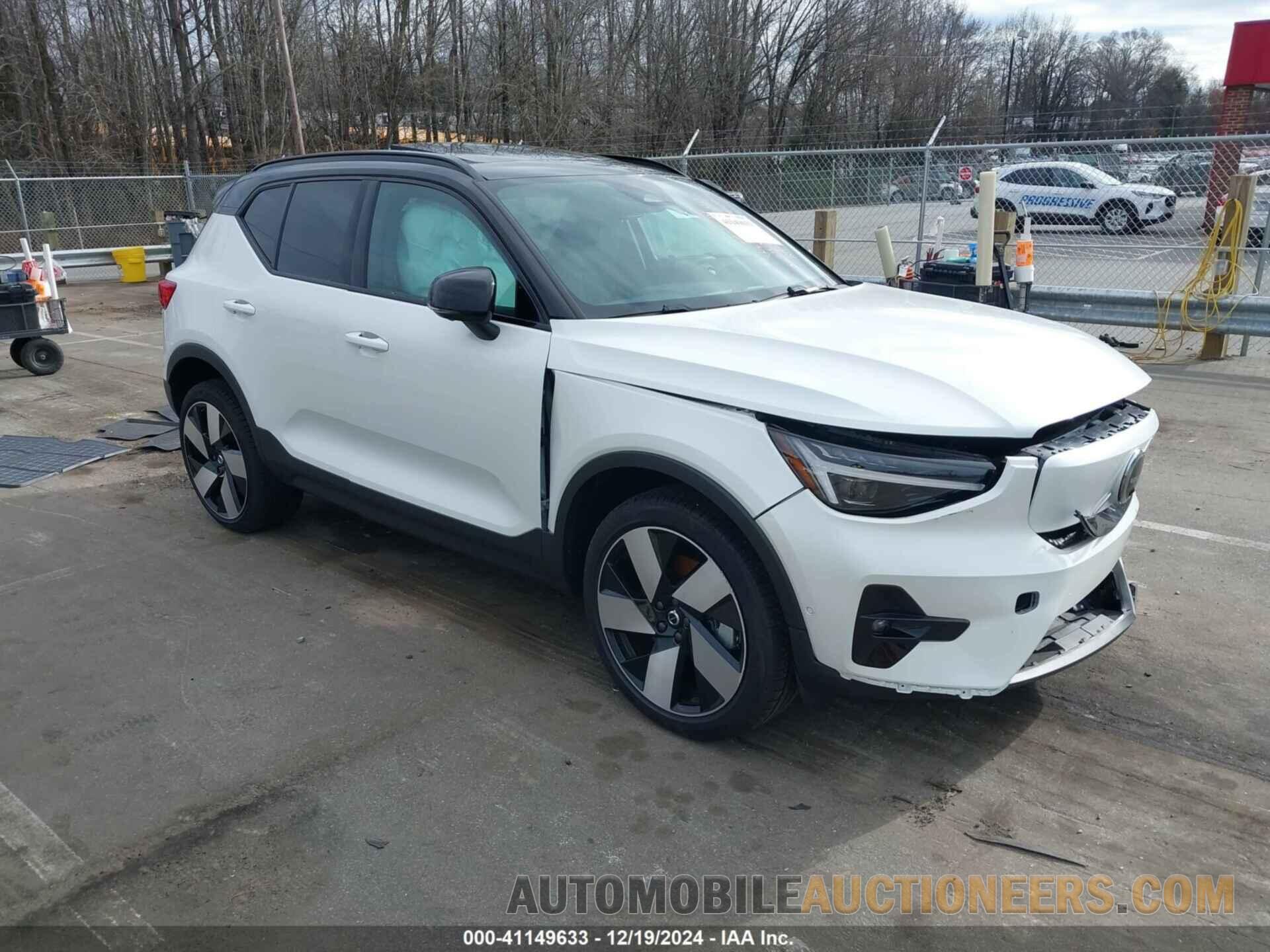 YV4EH3HL0R2268575 VOLVO XC40 RECHARGE PURE ELECTRIC 2024