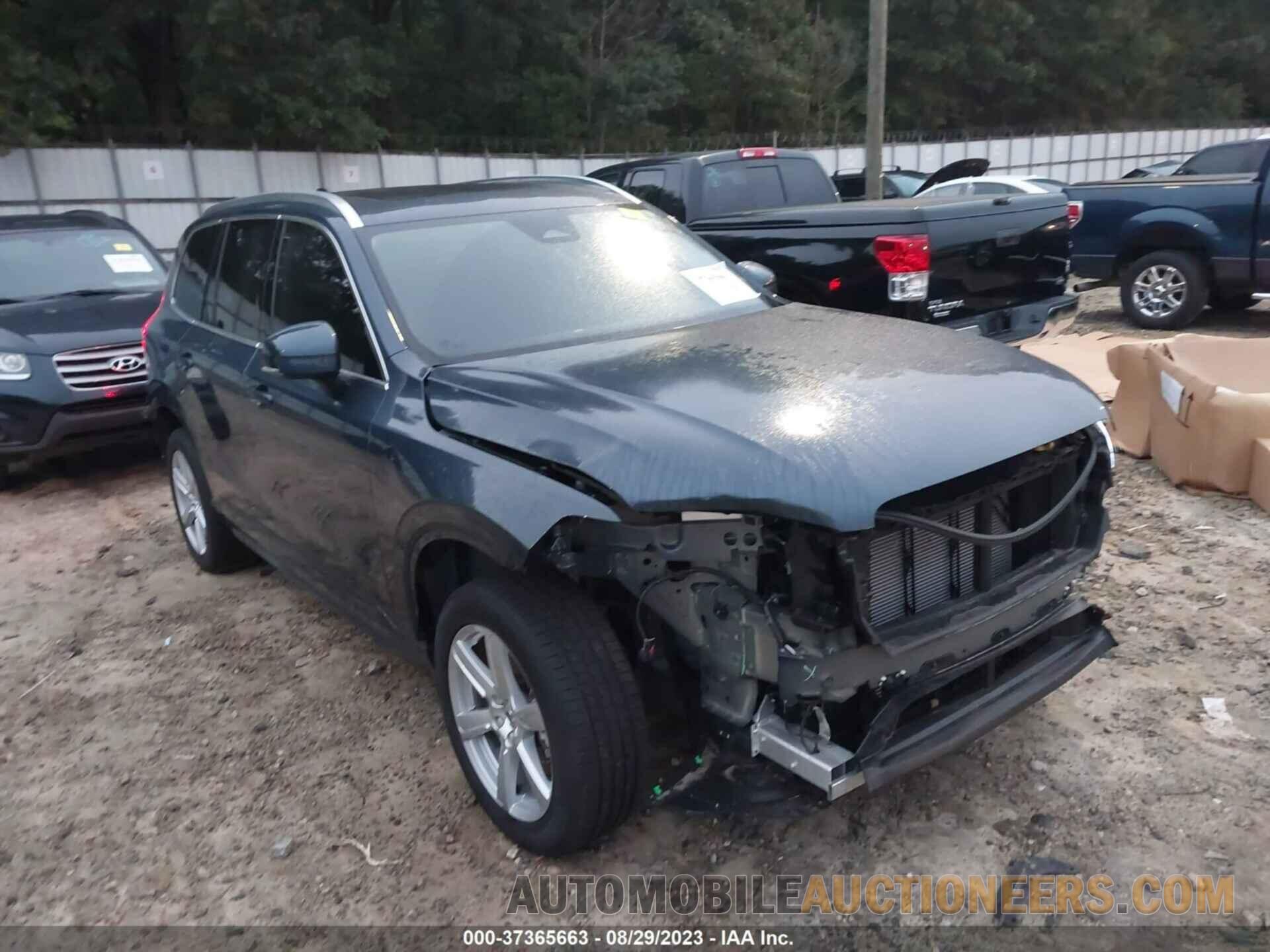 YV4L12PK2P1905970 VOLVO XC90 2023