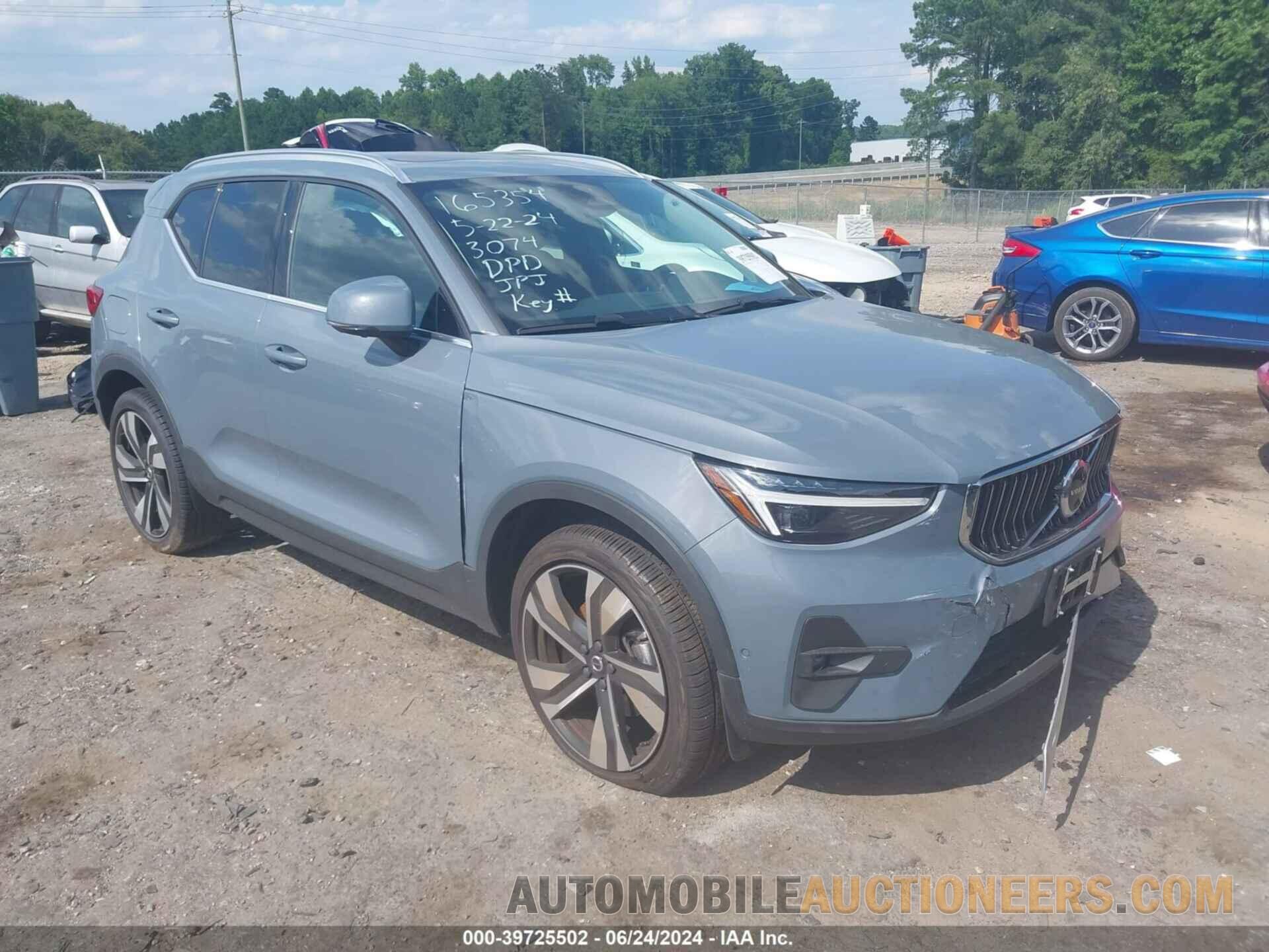 YV4L12UA4P2023074 VOLVO XC40 2023