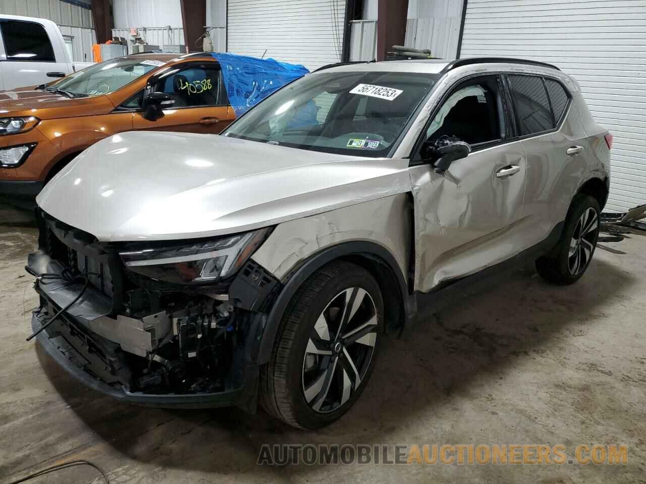 YV4L12UW3P2943015 VOLVO XC40 PLUS 2023