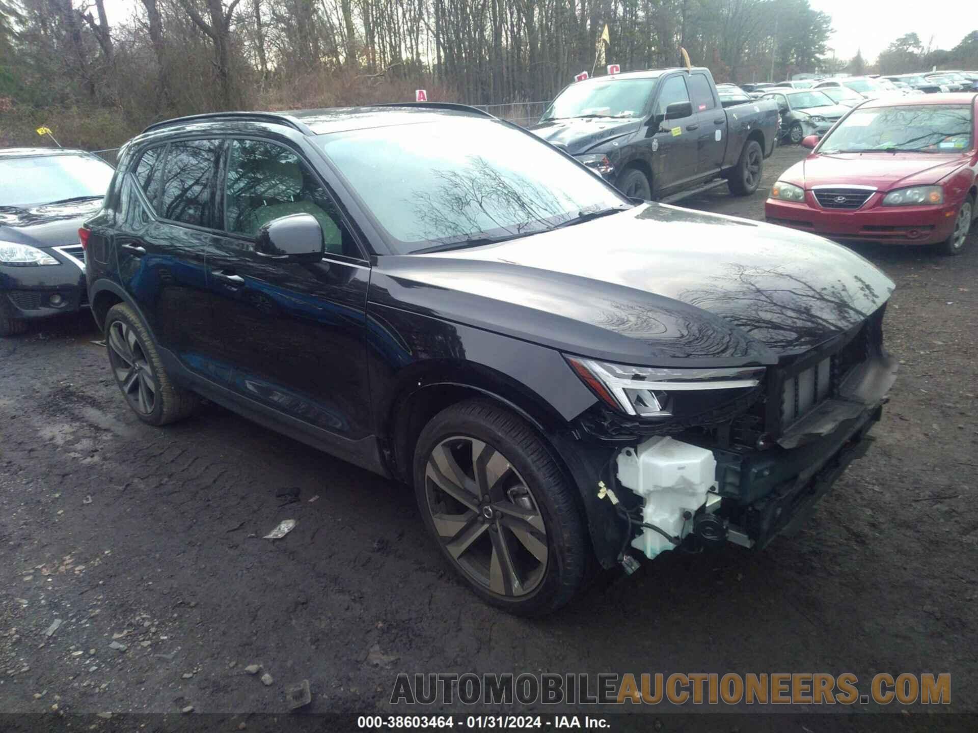 YV4L12UW9P2083475 VOLVO XC40 2023